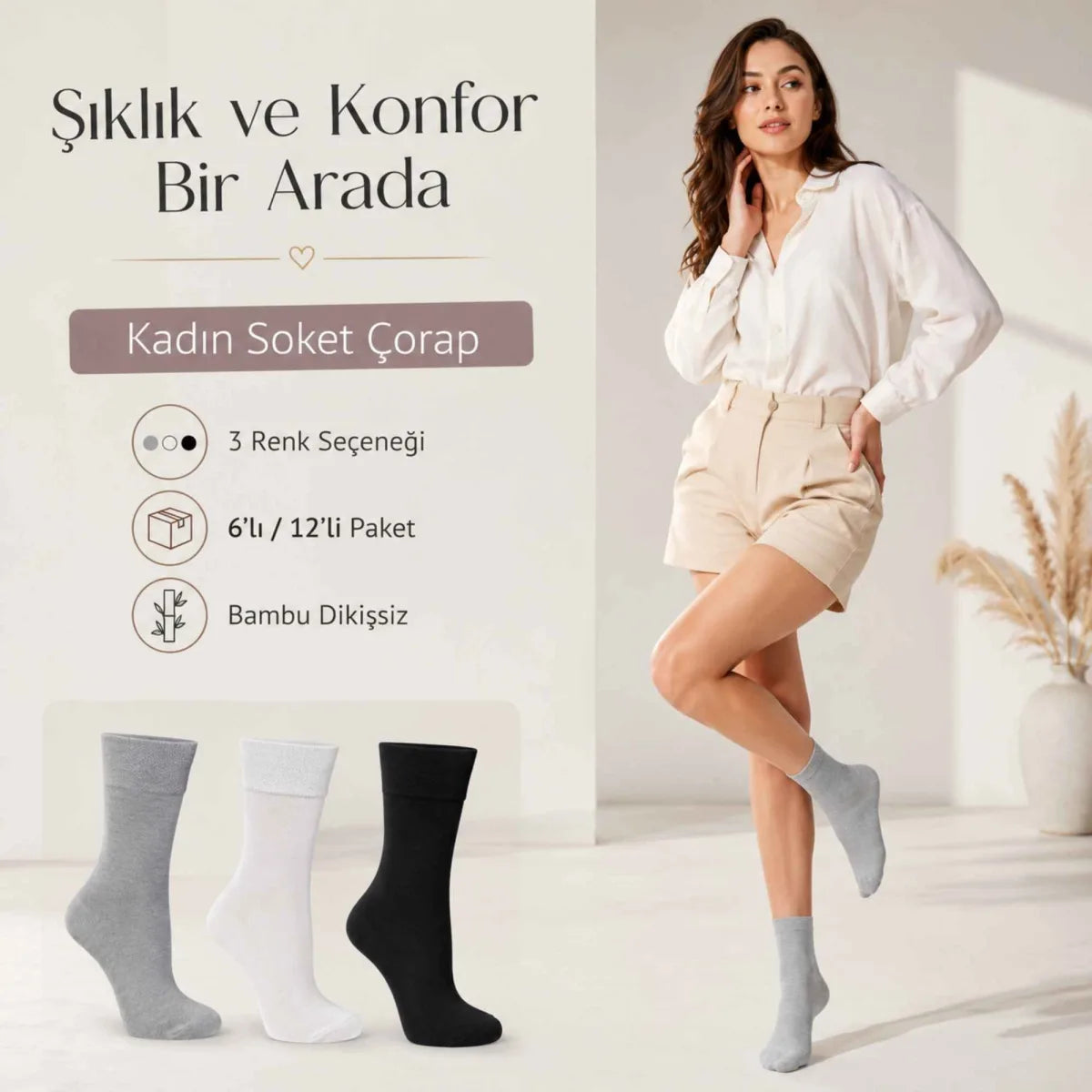 Kadın Bambu Uzun Çorap 12’li Paket, Dikişsiz Burunlu Yumuşak Dokulu Siyah Beyaz Gri