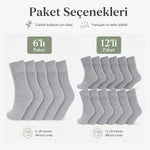 Kadın Bambu Uzun Çorap 12’li Paket, Dikişsiz Burunlu Yumuşak Dokulu Siyah Beyaz Gri