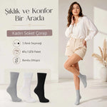 Kadın Bambu Uzun Çorap 6’lı Paket, Dikişsiz Burunlu Yumuşak Dokulu Siyah Beyaz Gri