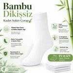 Kadın Bambu Uzun Çorap 6’lı Paket, Dikişsiz Burunlu Yumuşak Dokulu Siyah Beyaz Gri