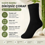 Kadın Bambu Uzun Çorap 6’lı Paket, Dikişsiz Burunlu Yumuşak Dokulu Siyah Beyaz Gri