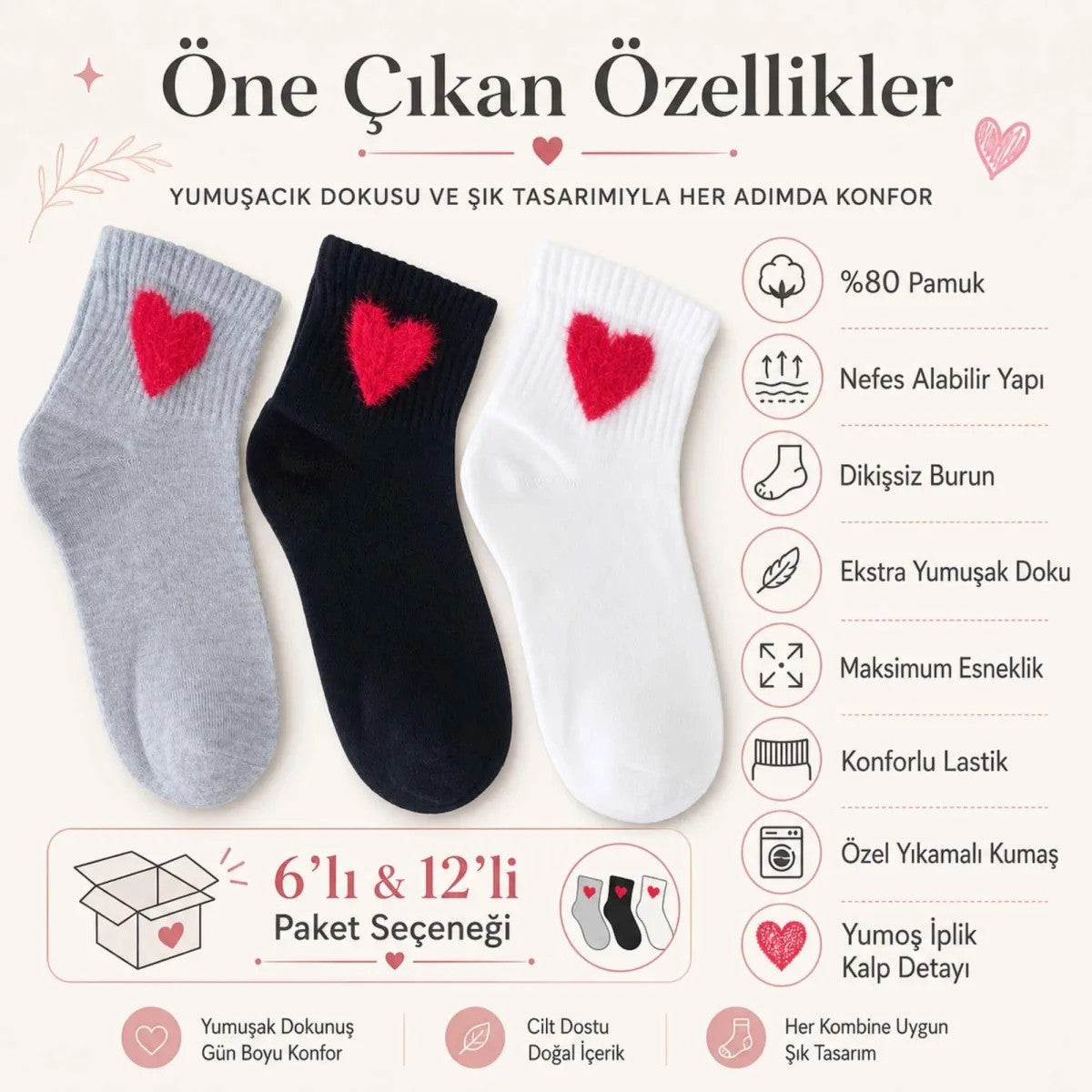 Kadın Pamuk Kalp Desenli Kısa Konç Bilek Çorap 12’li Paket, Siyah Beyaz Gri, Yumuşak Dokulu ve Dikişsiz Burun