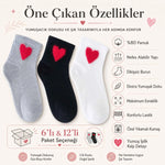 Kadın Pamuk Kalp Desenli Kısa Konç Bilek Çorap 12’li Paket, Siyah Beyaz Gri, Yumuşak Dokulu ve Dikişsiz Burun