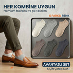 Erkek Görünmez Çorap 12’li Set, Babet Kesim, Yumuşak ve Esnek Yapı, Krem, Açık Gri, Bej, Vizon, Antrasit, Füme