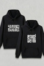 Sevgililer Günü Hanımcı Hediye Baskılı Oversize Kapüşonlu Sweatshirt - Siya